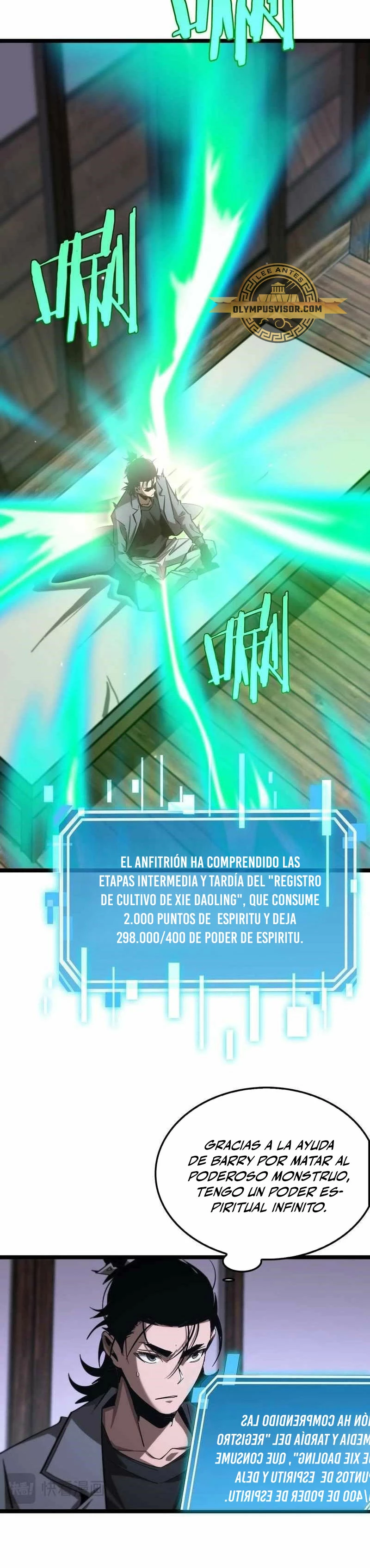 Apocalipsis Mundial en Linea > Capitulo 265 > Page 251